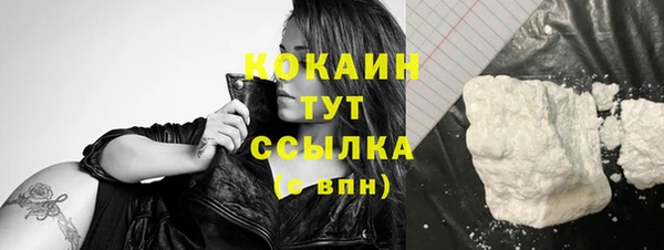 твердый Лихославль