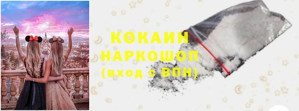 твердый Лихославль