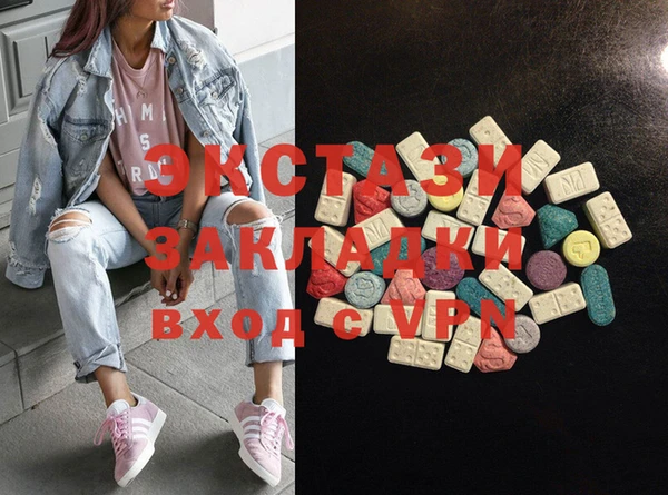 дживик Липки