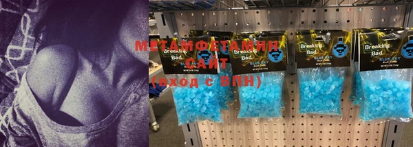 дживик Липки