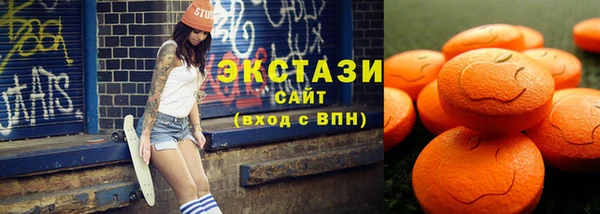 твердый Лихославль