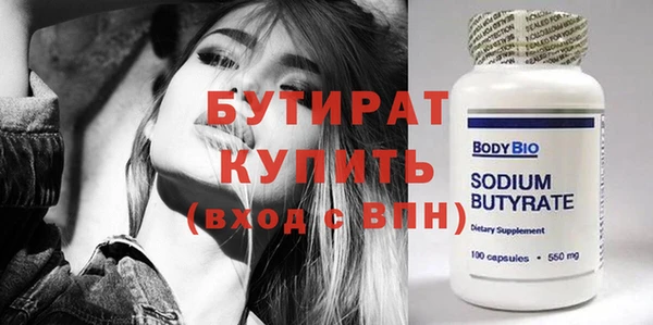 твердый Лихославль