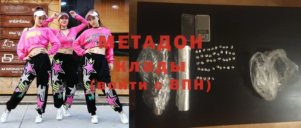 хмурый Лиски