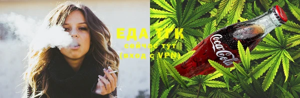 дживик Липки