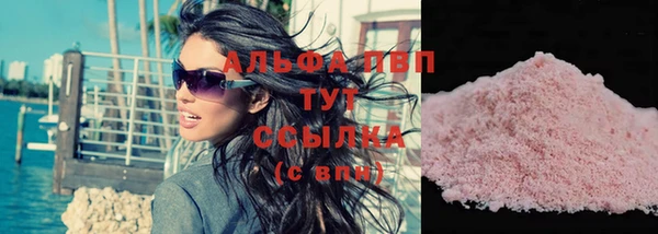 твердый Лихославль